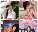 上海外围✅工作室+上门✅ 一手资源✅价格美丽✅QQ3911939967